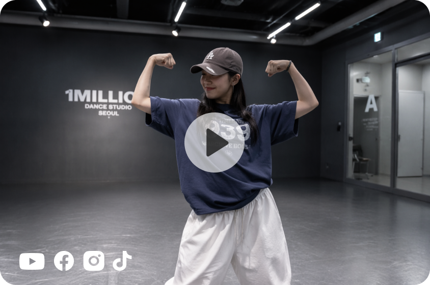 Transformez toute idée de danse en mème