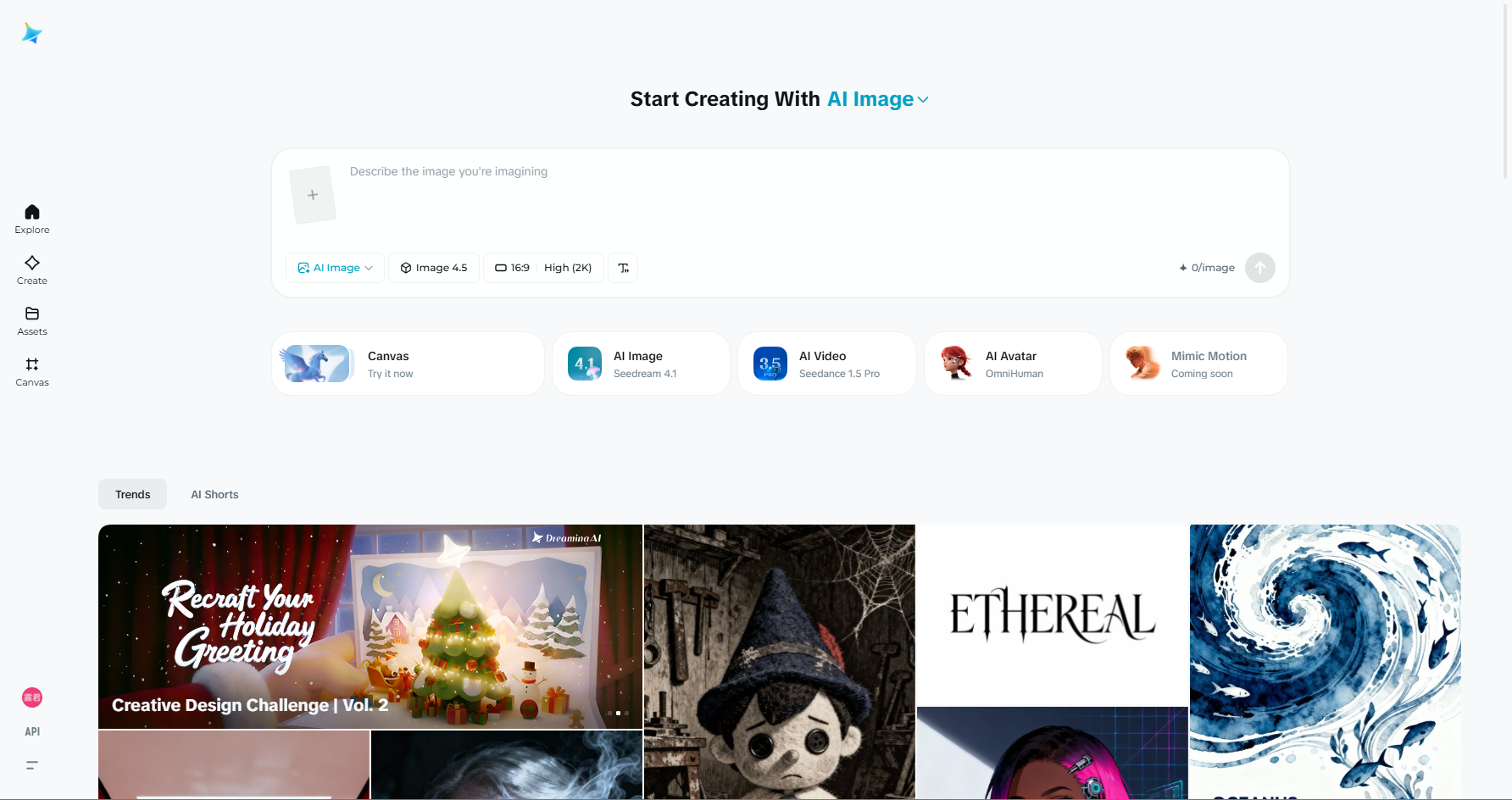 Sitio web de Dreamina