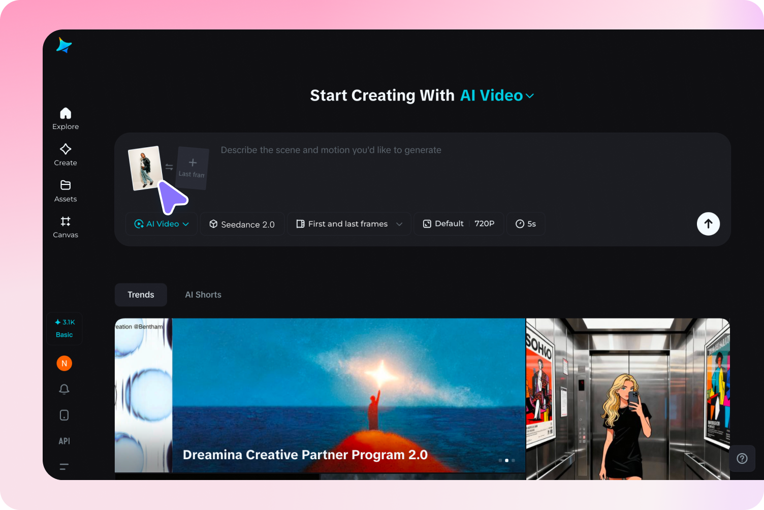 Upload photo to Dreamina photo dance AI video generator