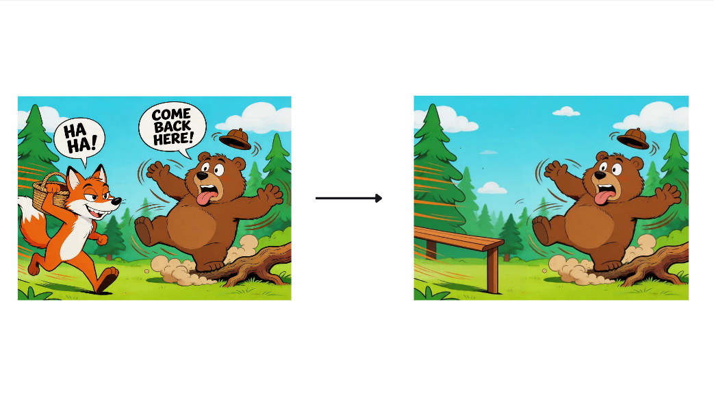 Remove feature in Dreamina