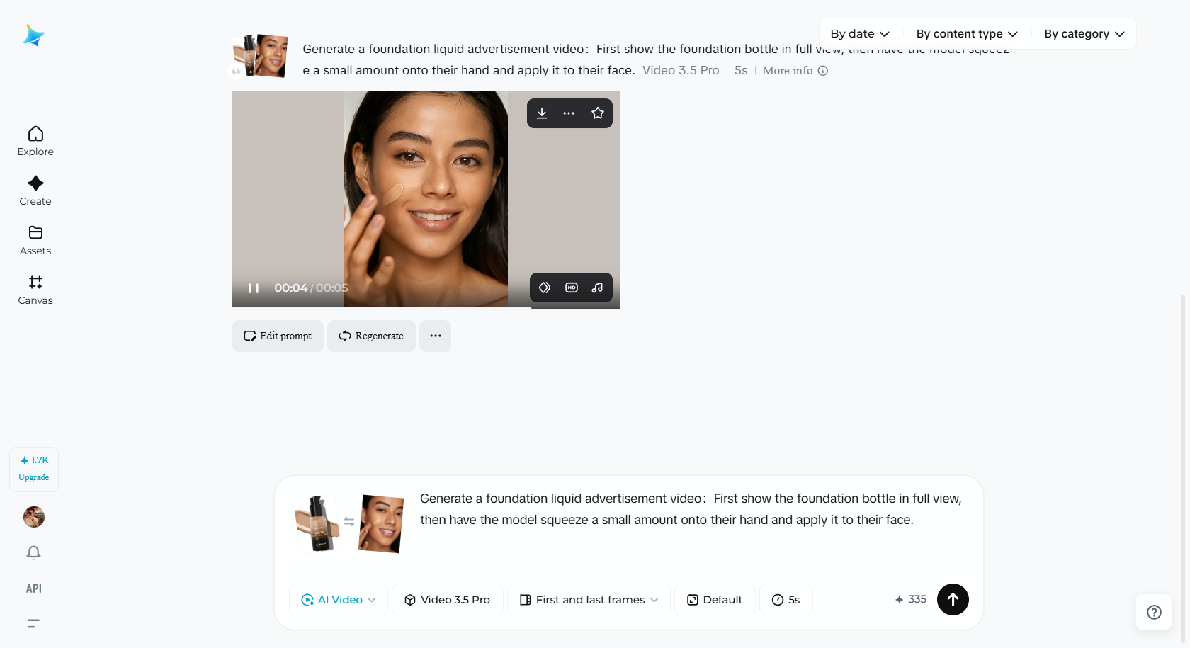 Dreamina AI Video for product video generation