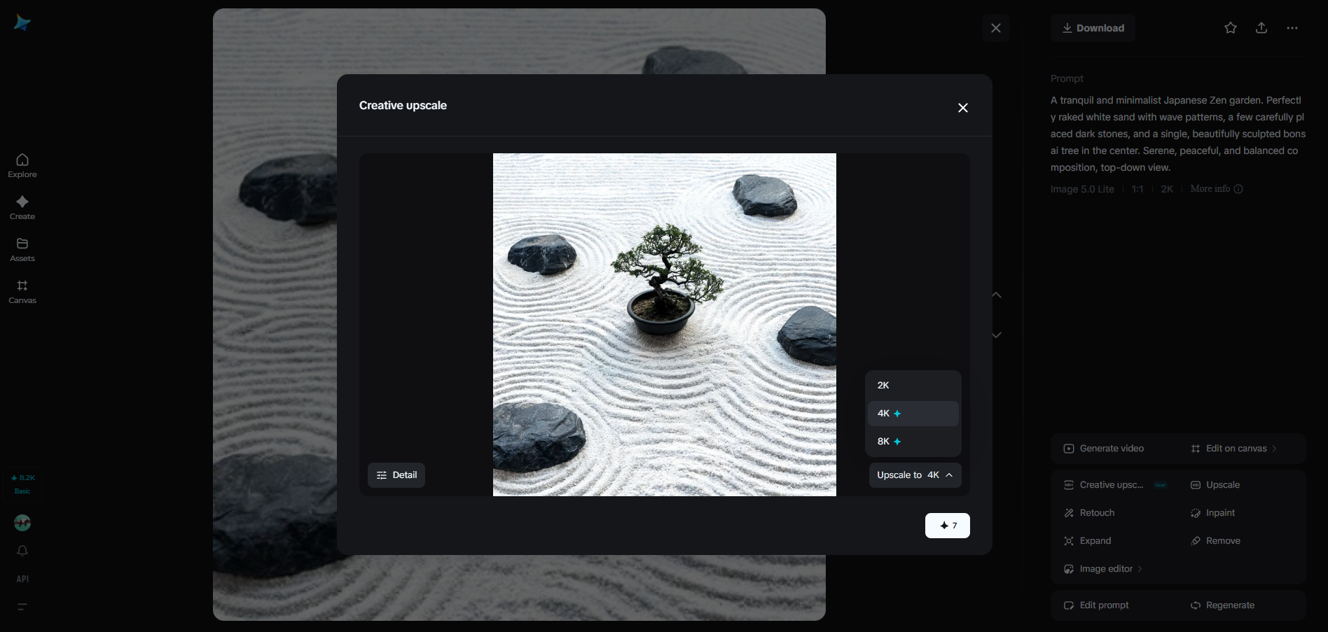 Creative upscale feature in Dreamina