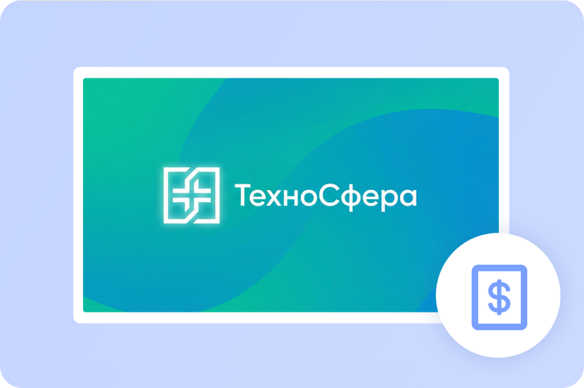 Obtenga diseños satisfactorios