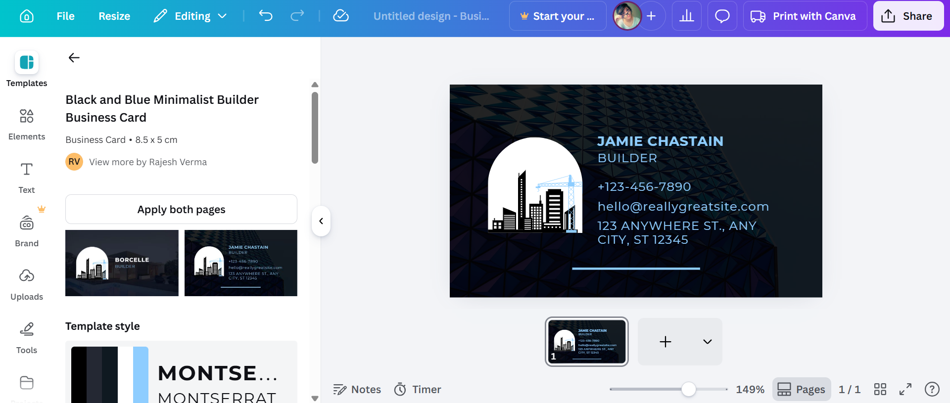ออกแบบนามบัตรด้วย Canva
