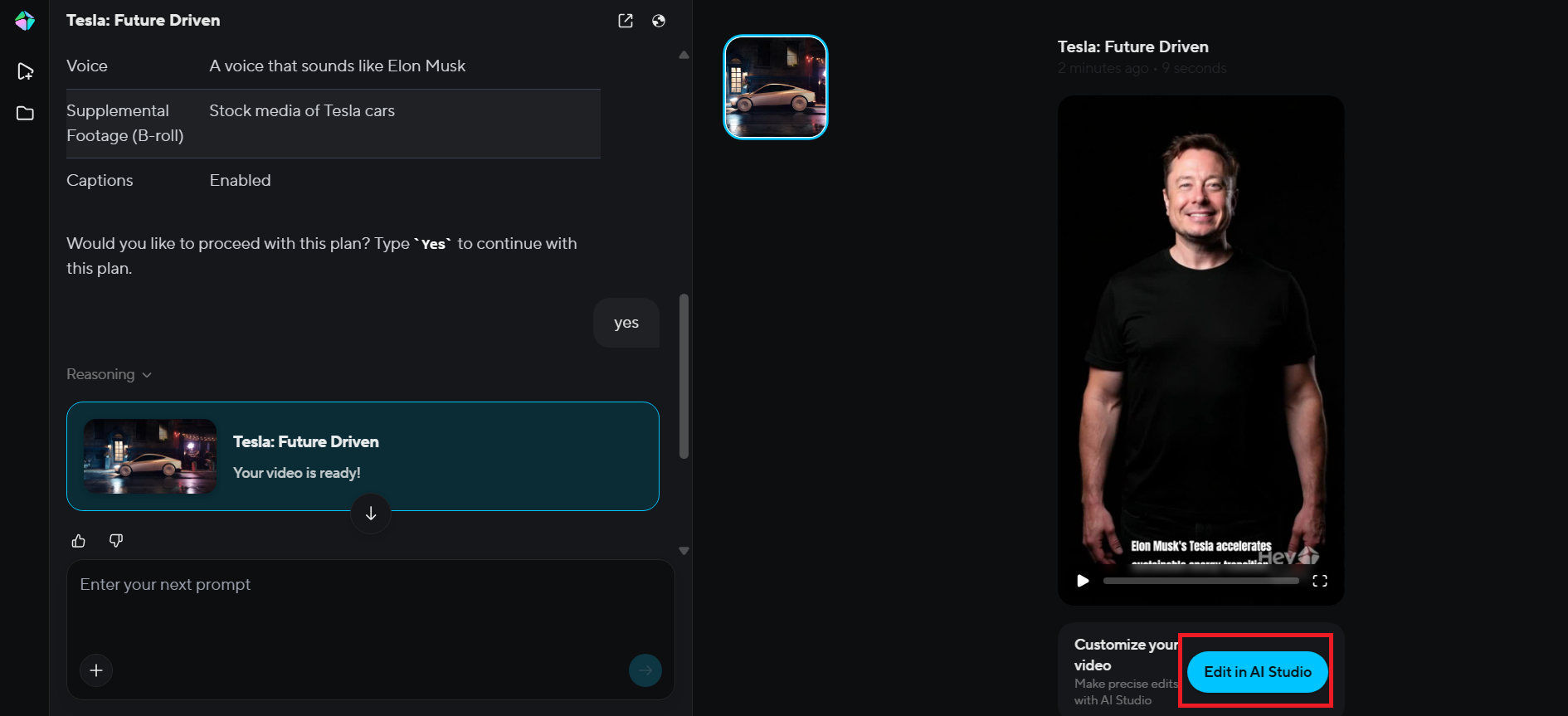 Review and confirm the direction