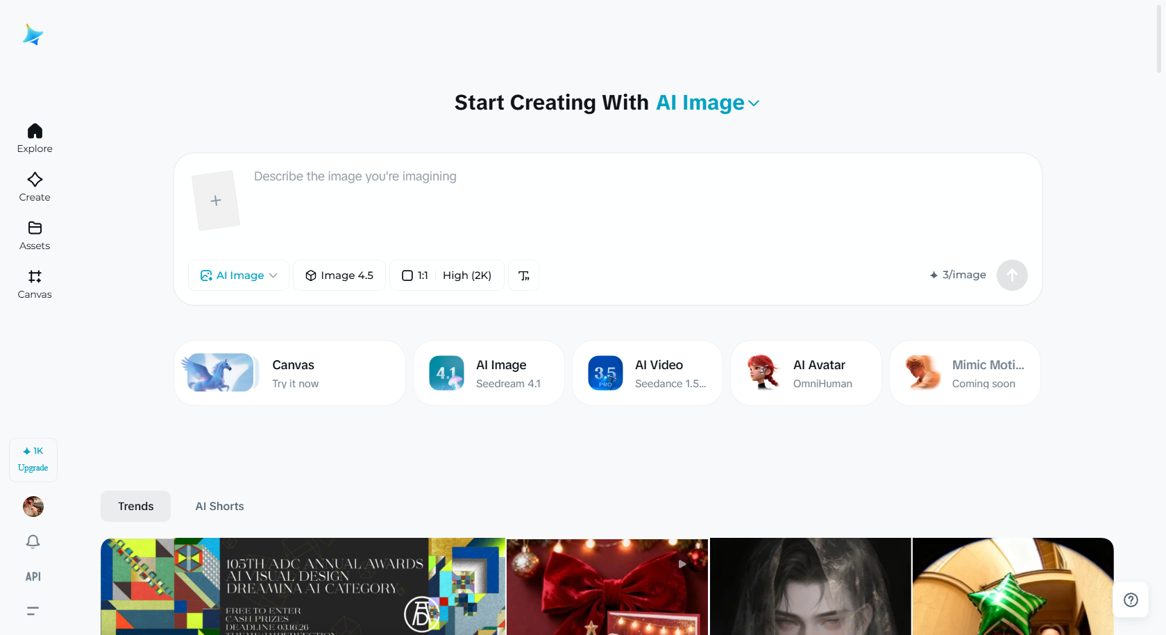 Dreamina's homepage