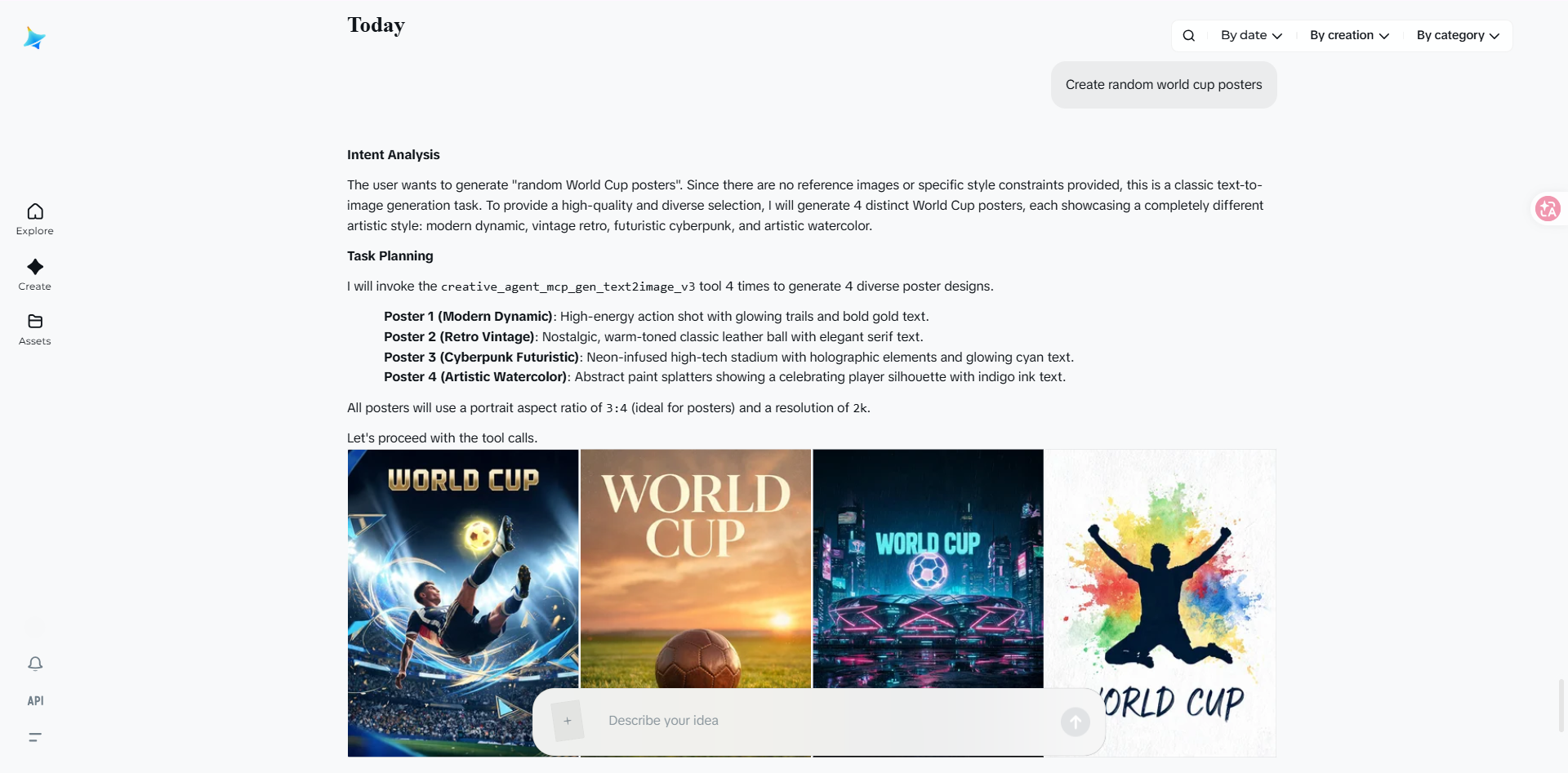 AI Agent feature in Dreamina