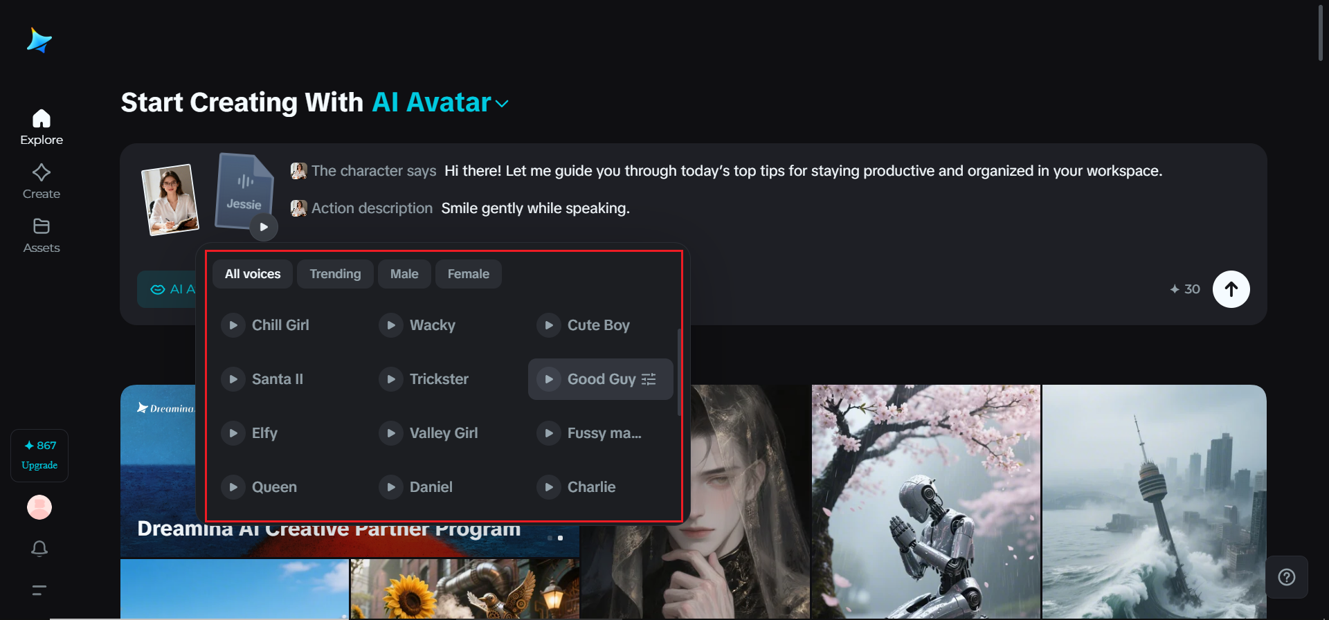 AI voices