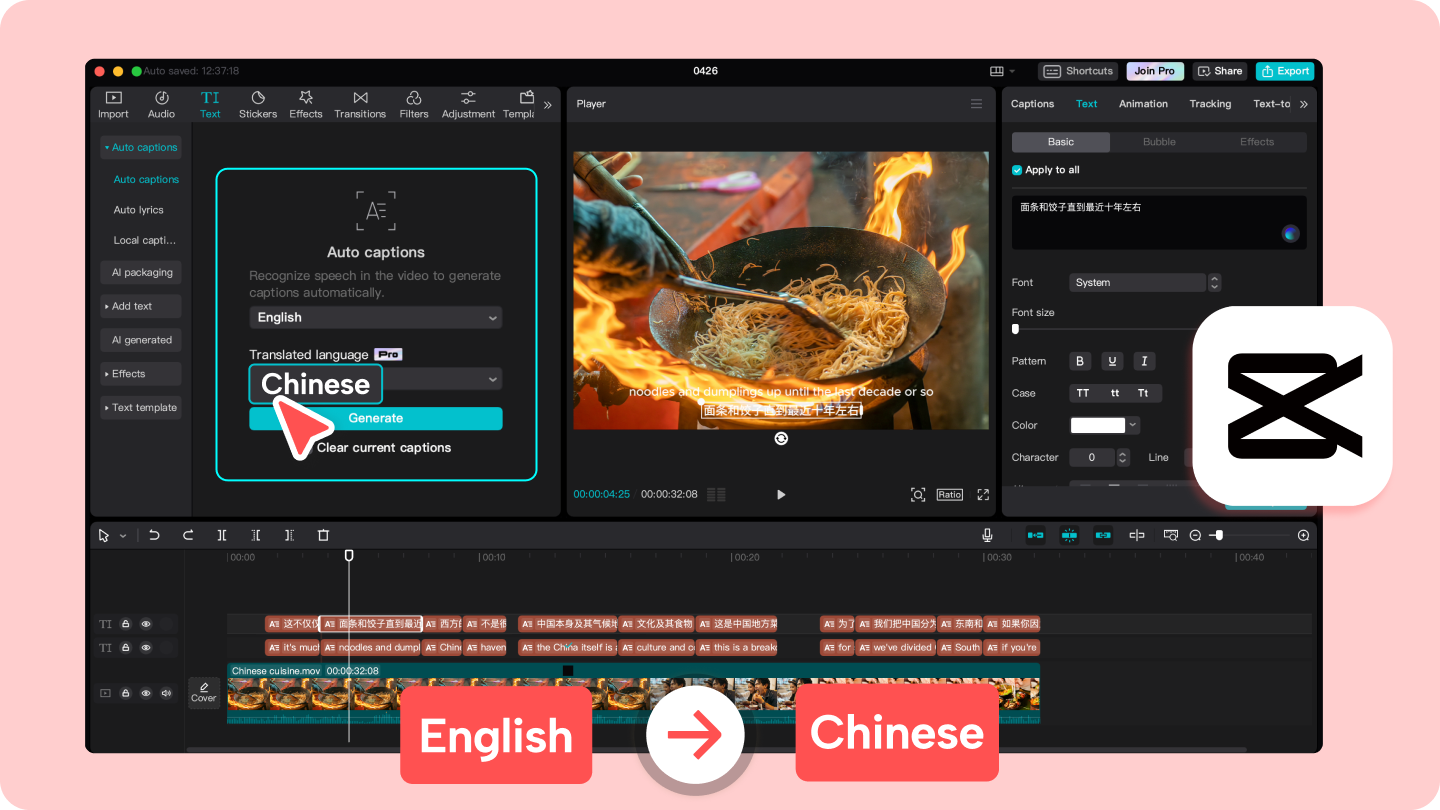 Compétences : Anglais (É.-U.), Mandarin, Traduction