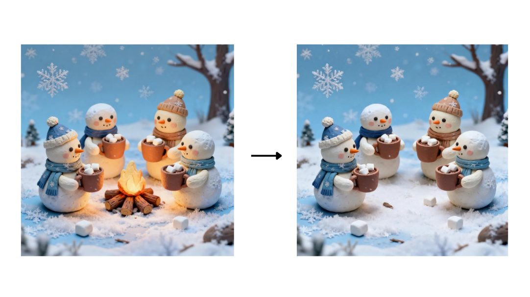 Remove feature in Dreamina
