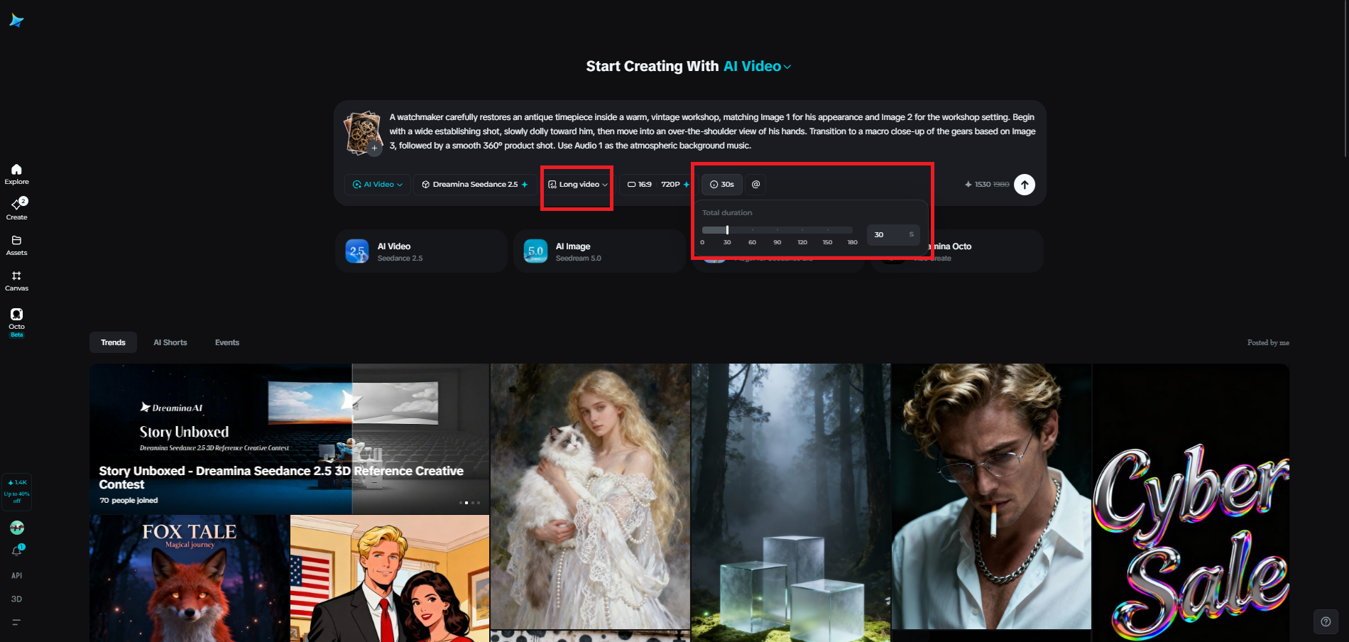 Long video feature in Dreamina