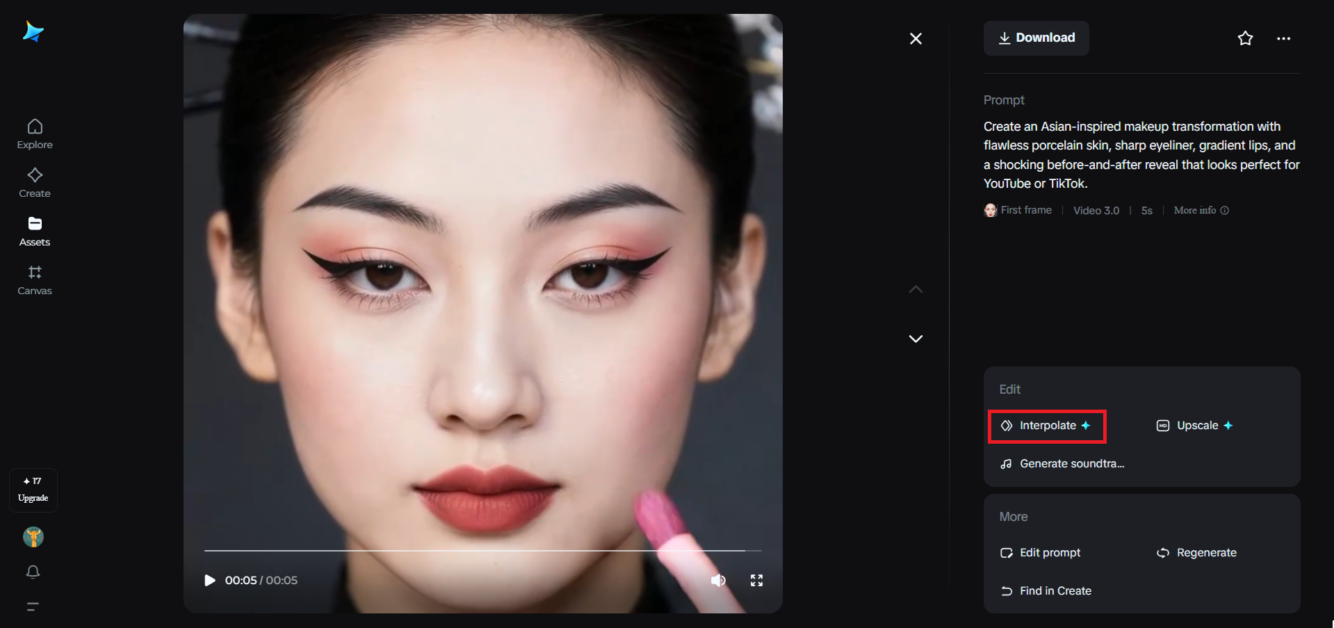 Interpolate feature in Dreamina