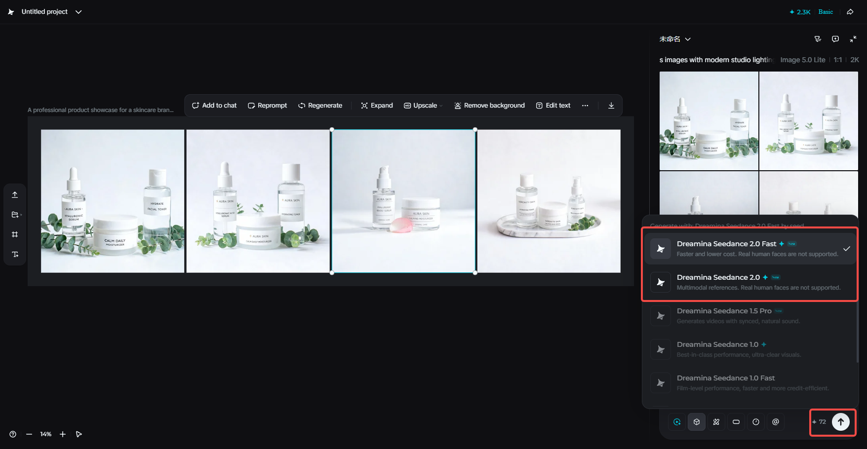 Scegli il modello video e le impostazioni