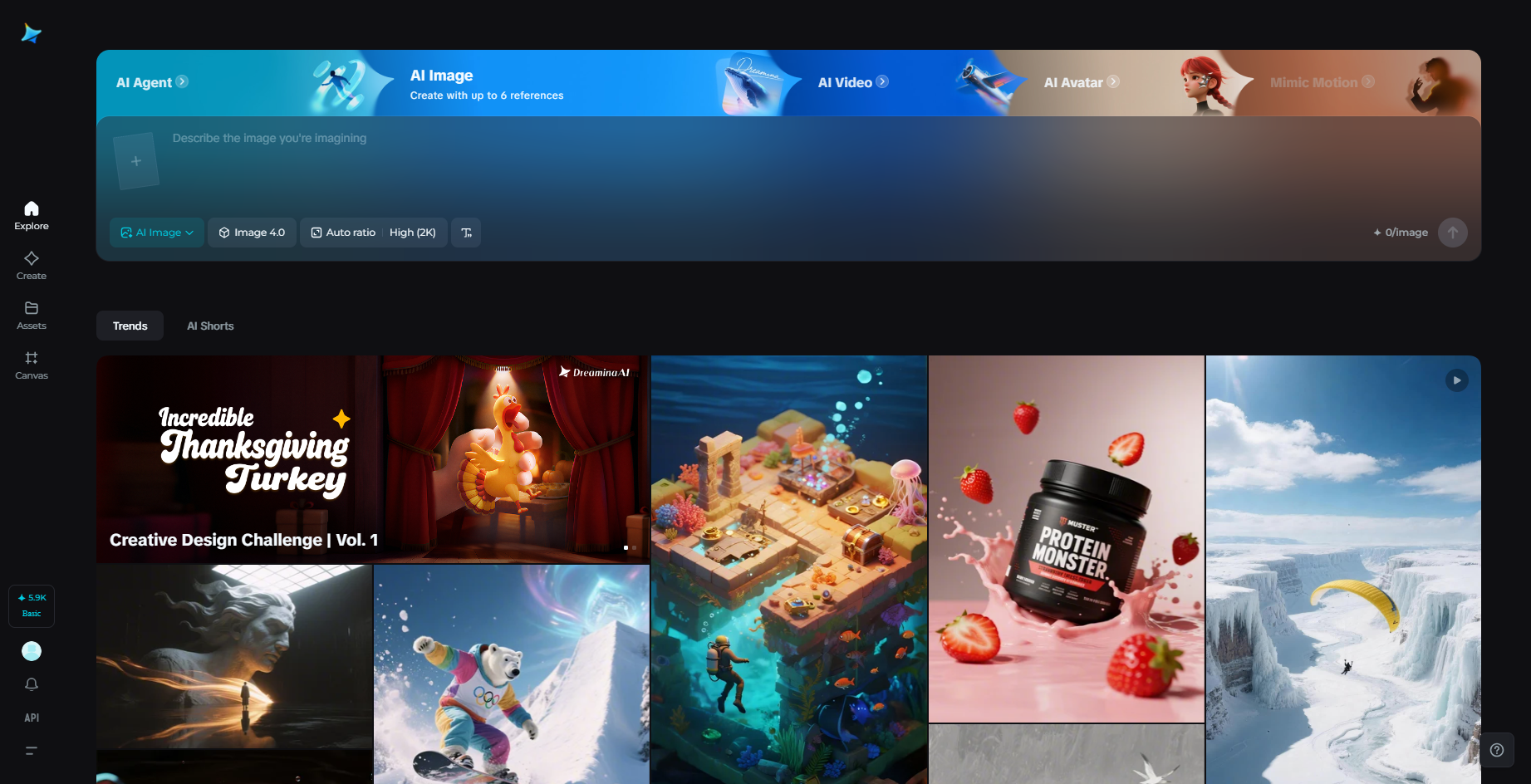 Dreamina homepage