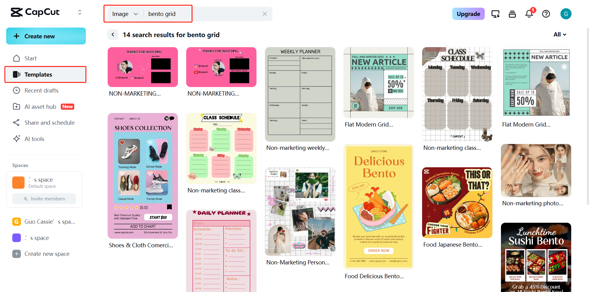 เทมเพลตใน CapCut Web