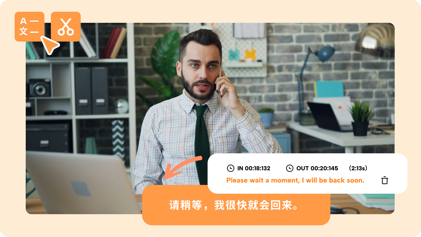 voice record translate