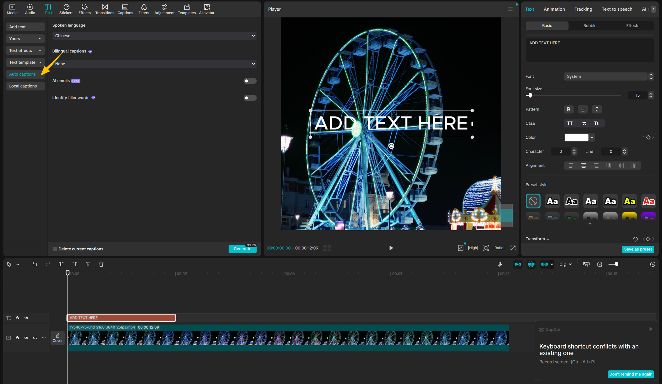 Editar manualmente los subtítulos en la computadora