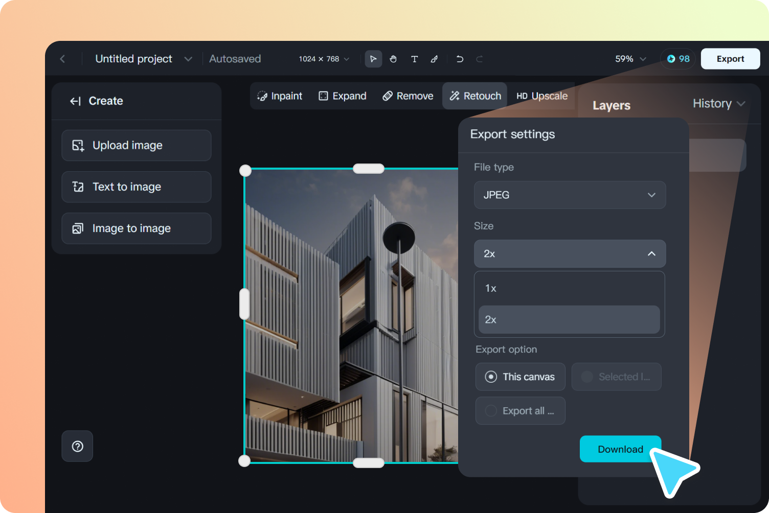 บันทึกและแบ่งปัน