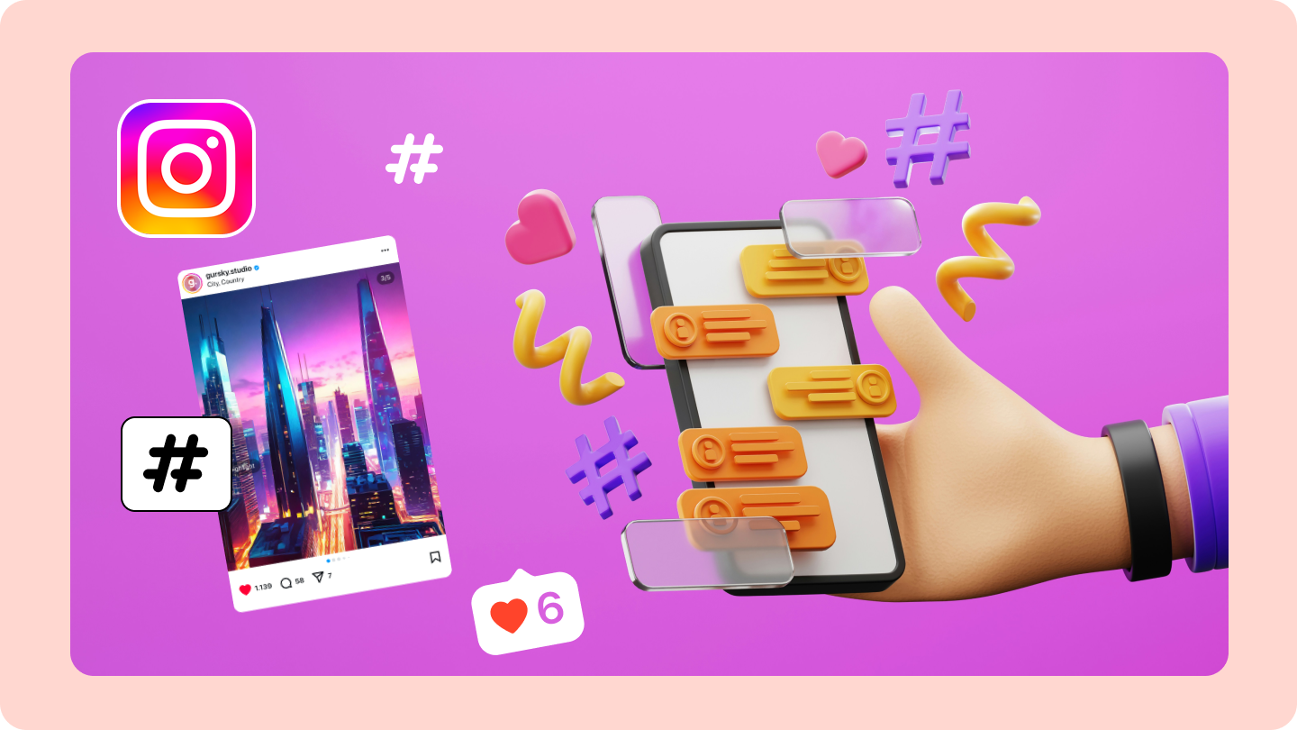 Hashtags de Instagram en tendencia