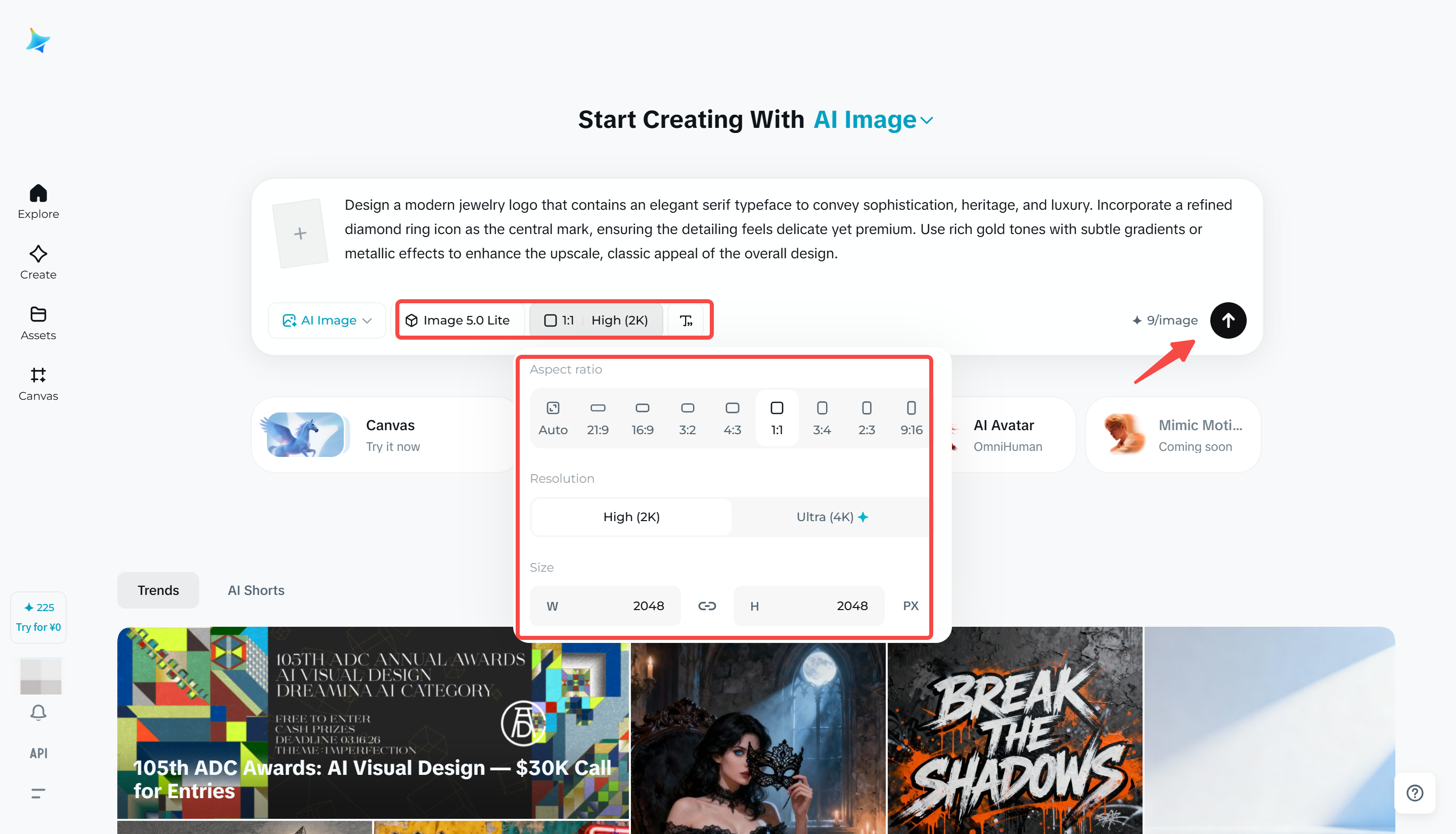 Customize and guide by choosing aspect ratio, resolution and then generate