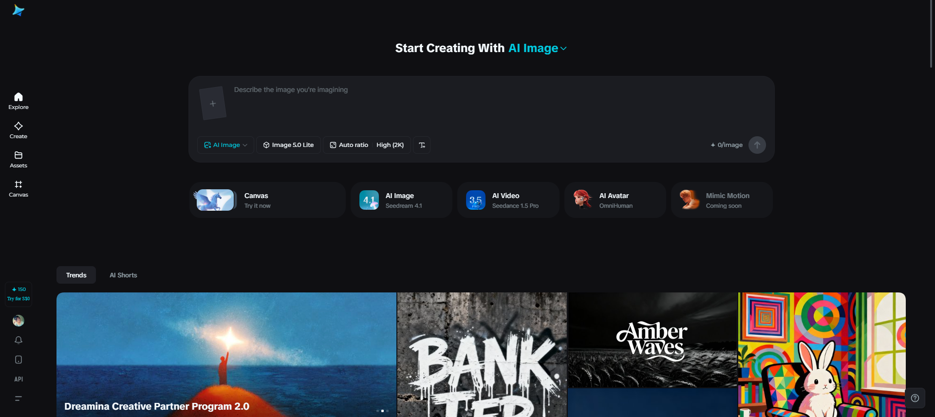 Dreamina interface