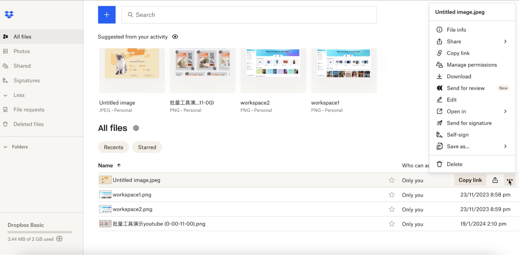 Dile adiós al caos Con Gestión de fotos de Dropbox