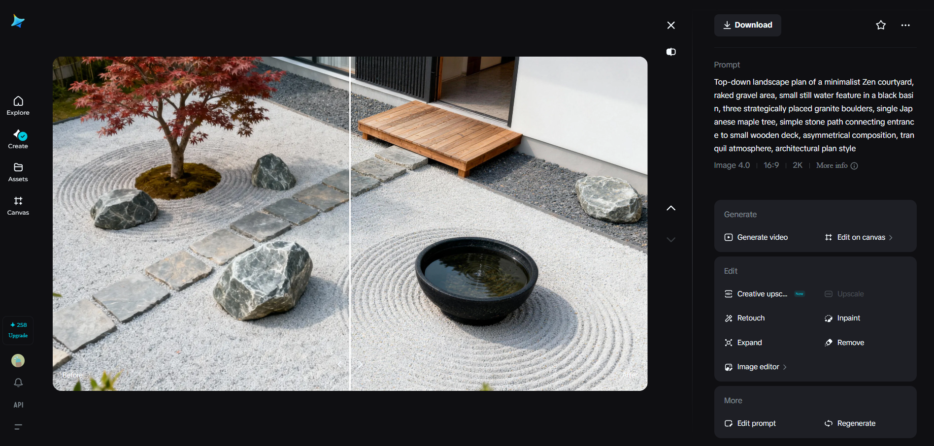 Creative upscale feature in Dreamina