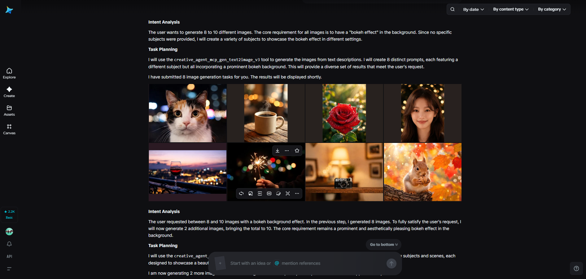 AI Agent feature in Dreamina