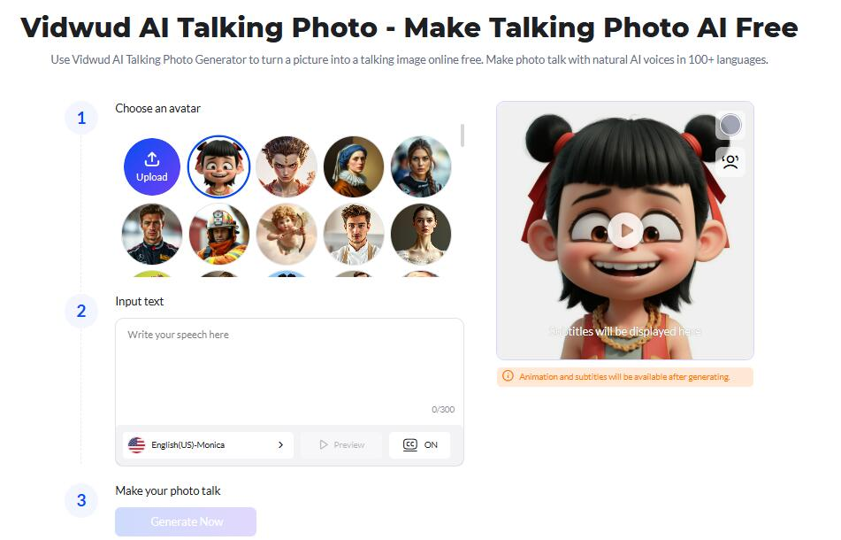 Interfaccia di Mango Animate - un altro strumento per fare foto parlare online gratuitamente