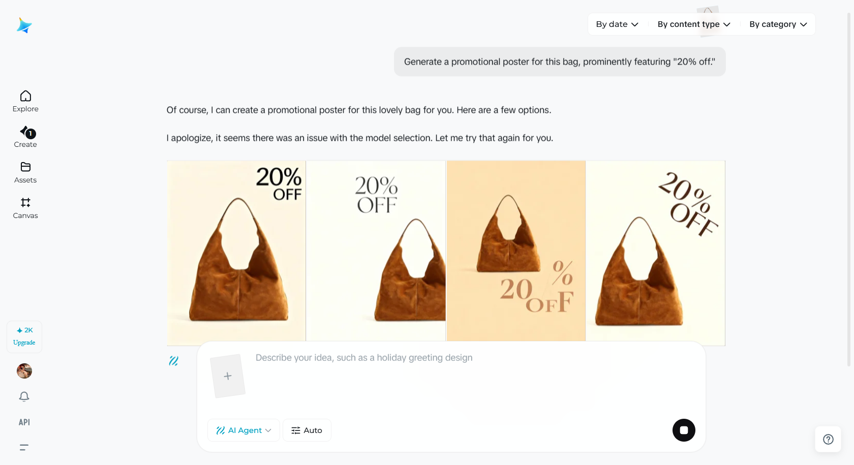 Dreamina AI Agent for product image generation