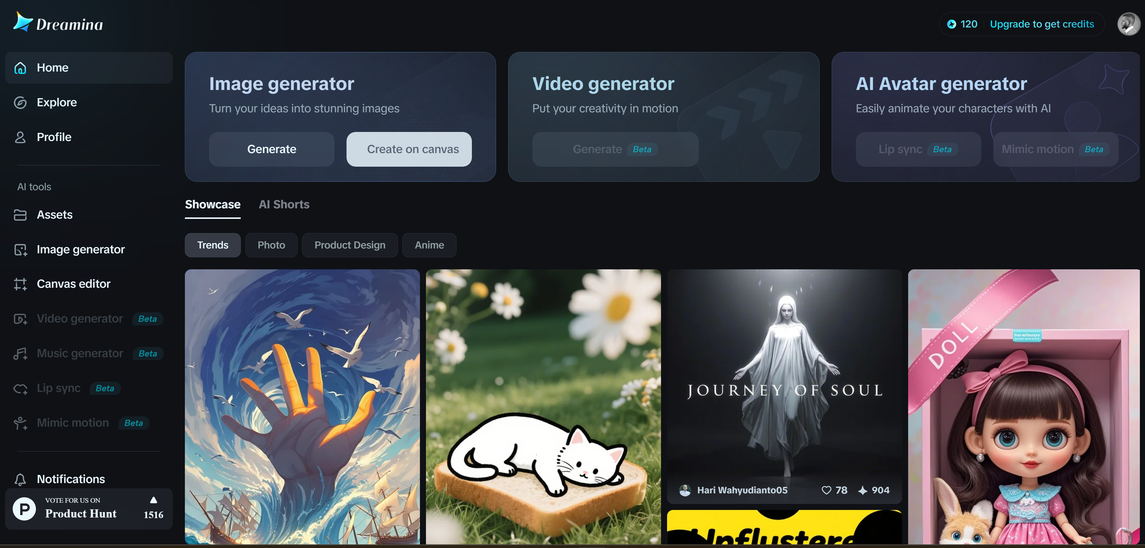Dreamina homepage