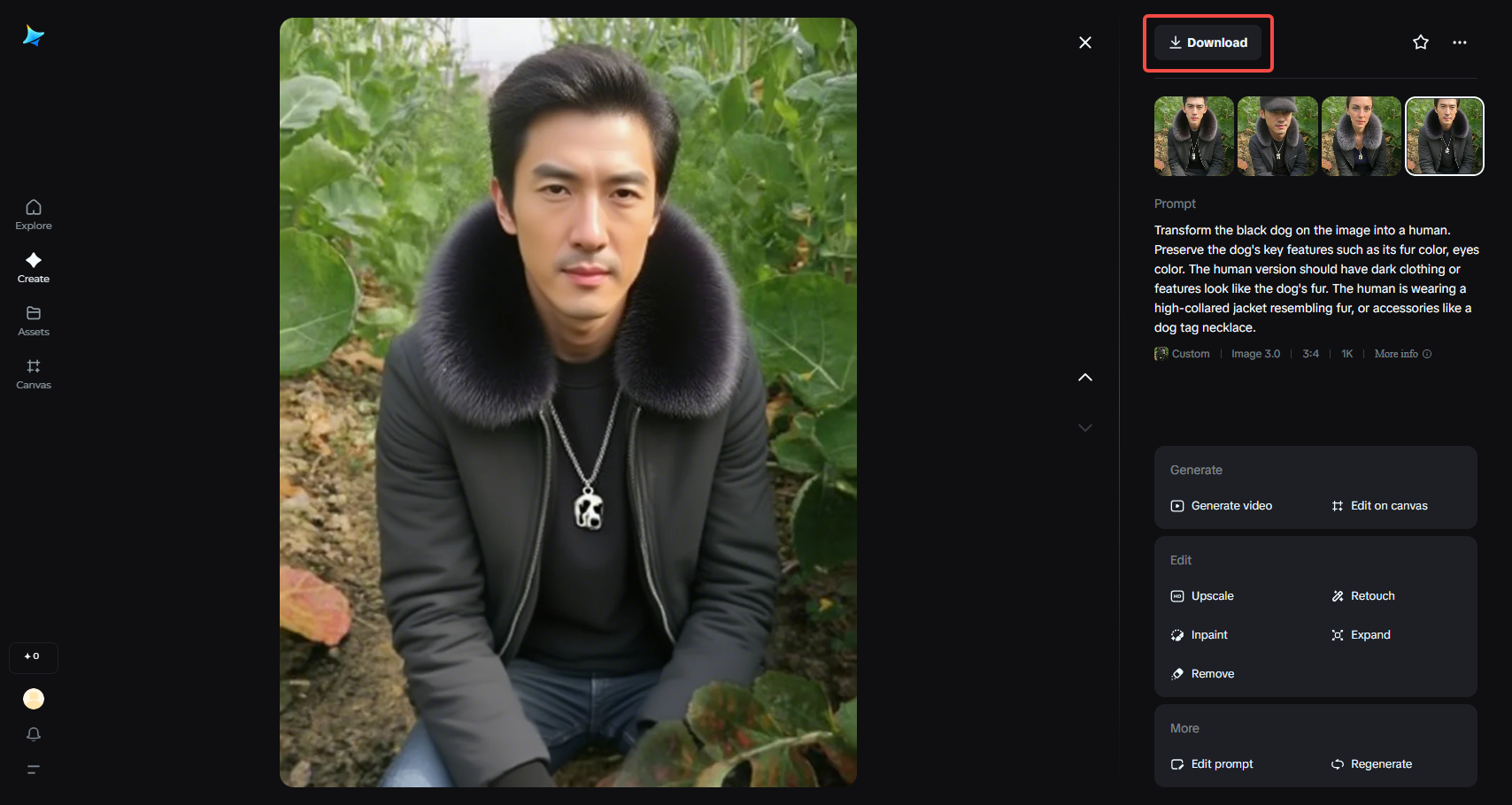 下載