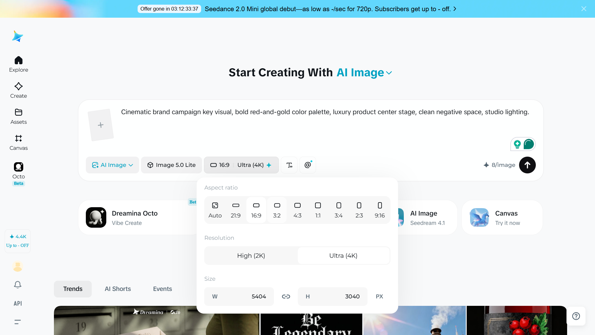 Dreamina aspect ratio selector