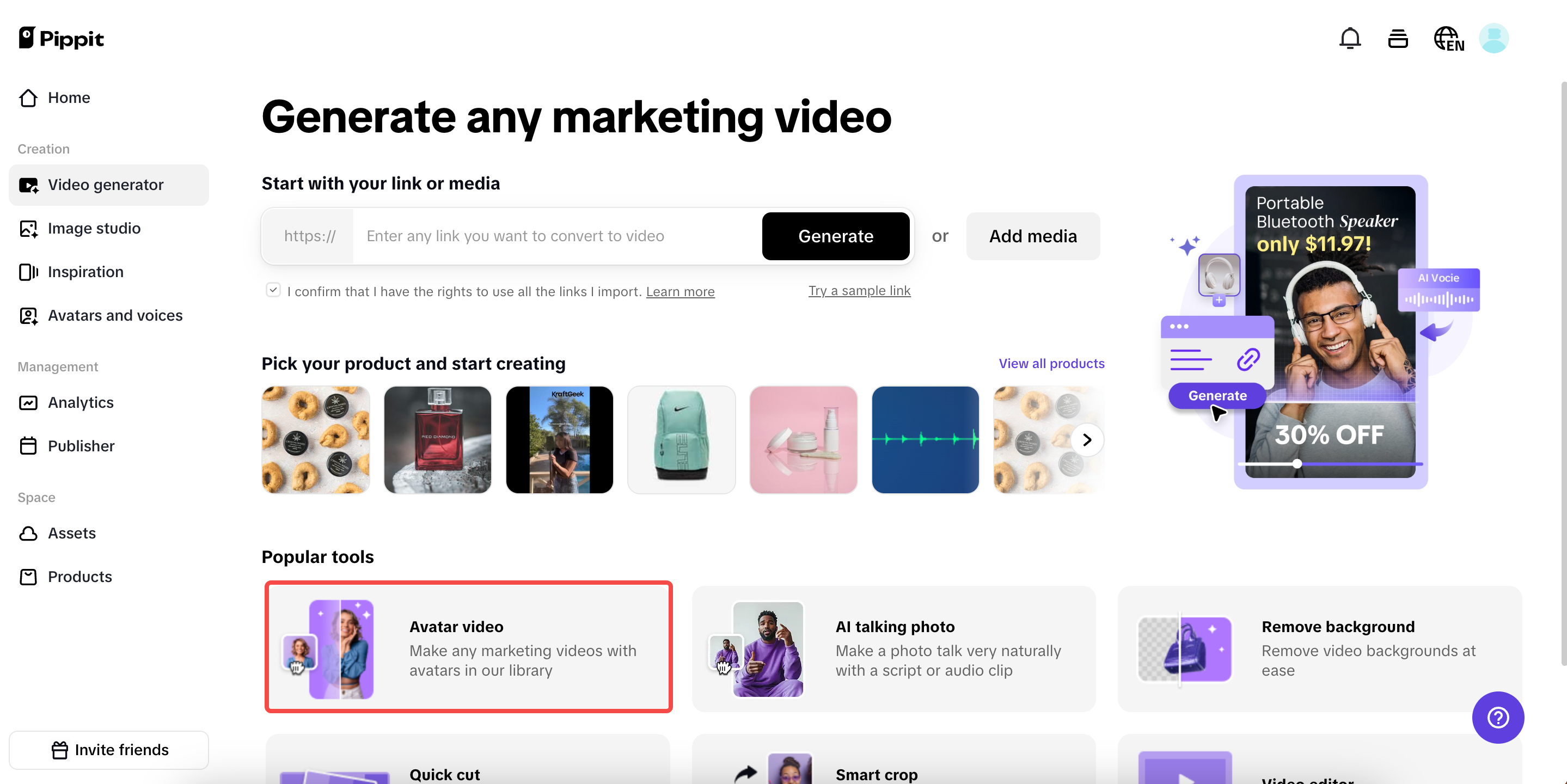 Enter avatar video and add media
