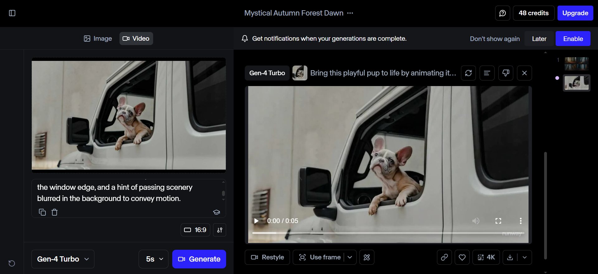 Runwayml video generation interface