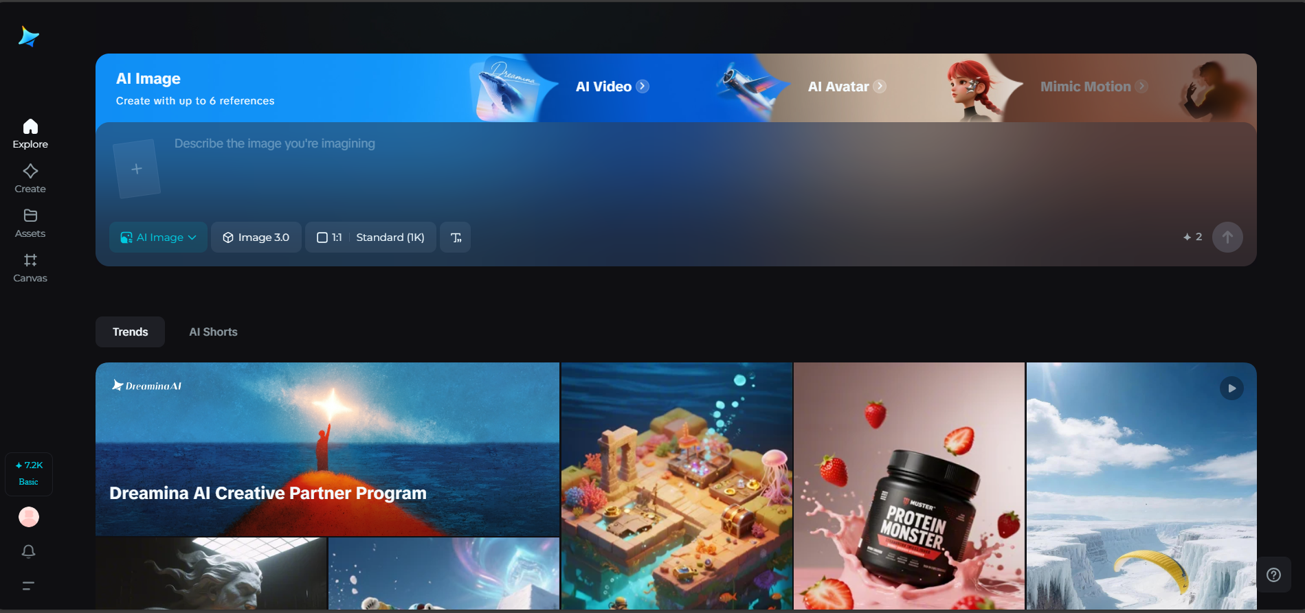 Dreamina homepage