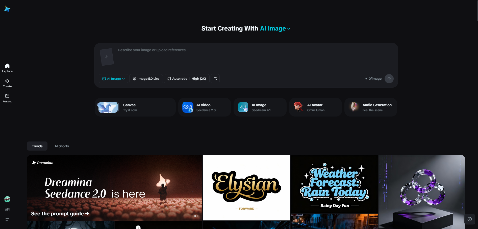 Dreamina interface
