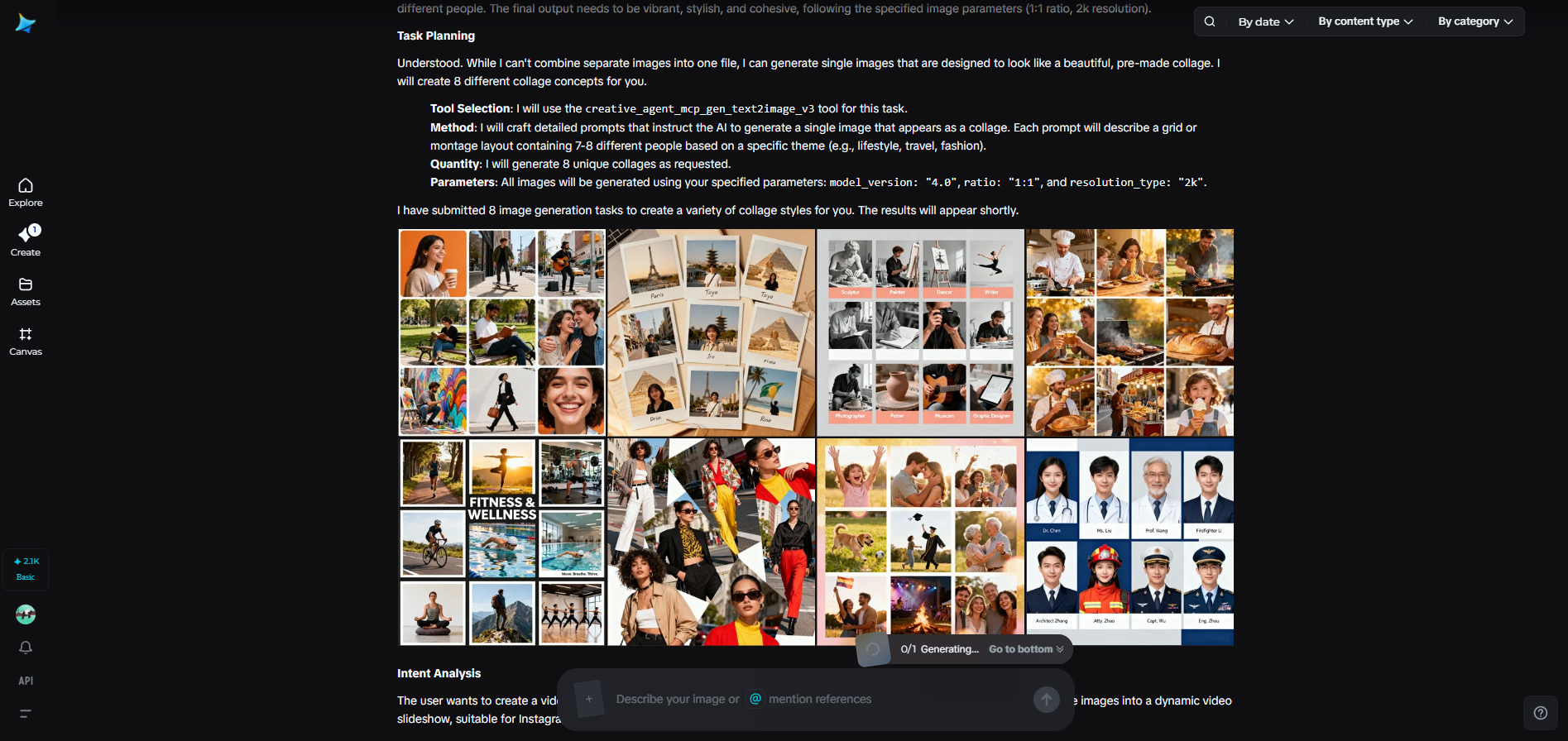 AI Agent feature in Dreamina
