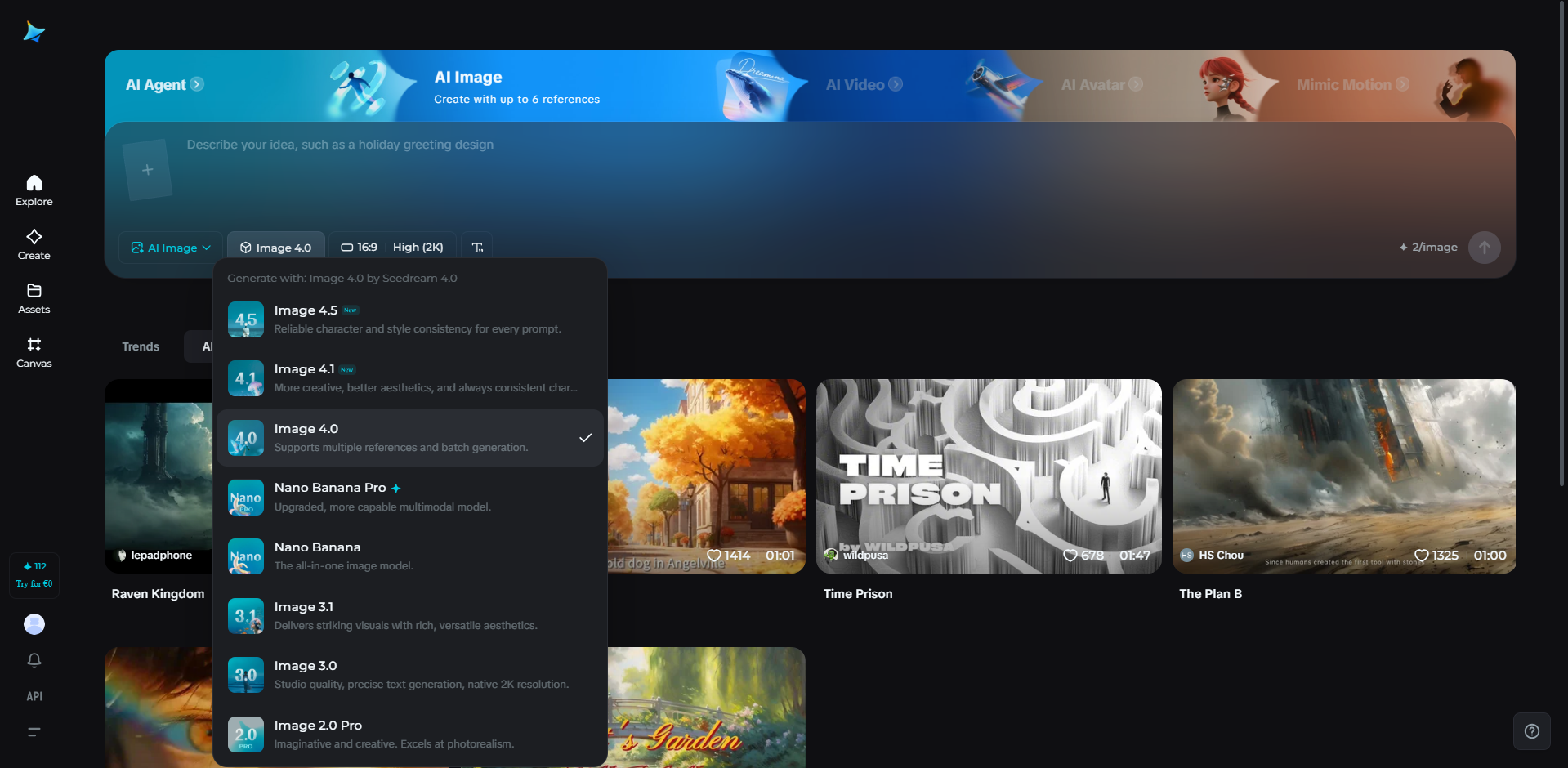 Dreamina interface