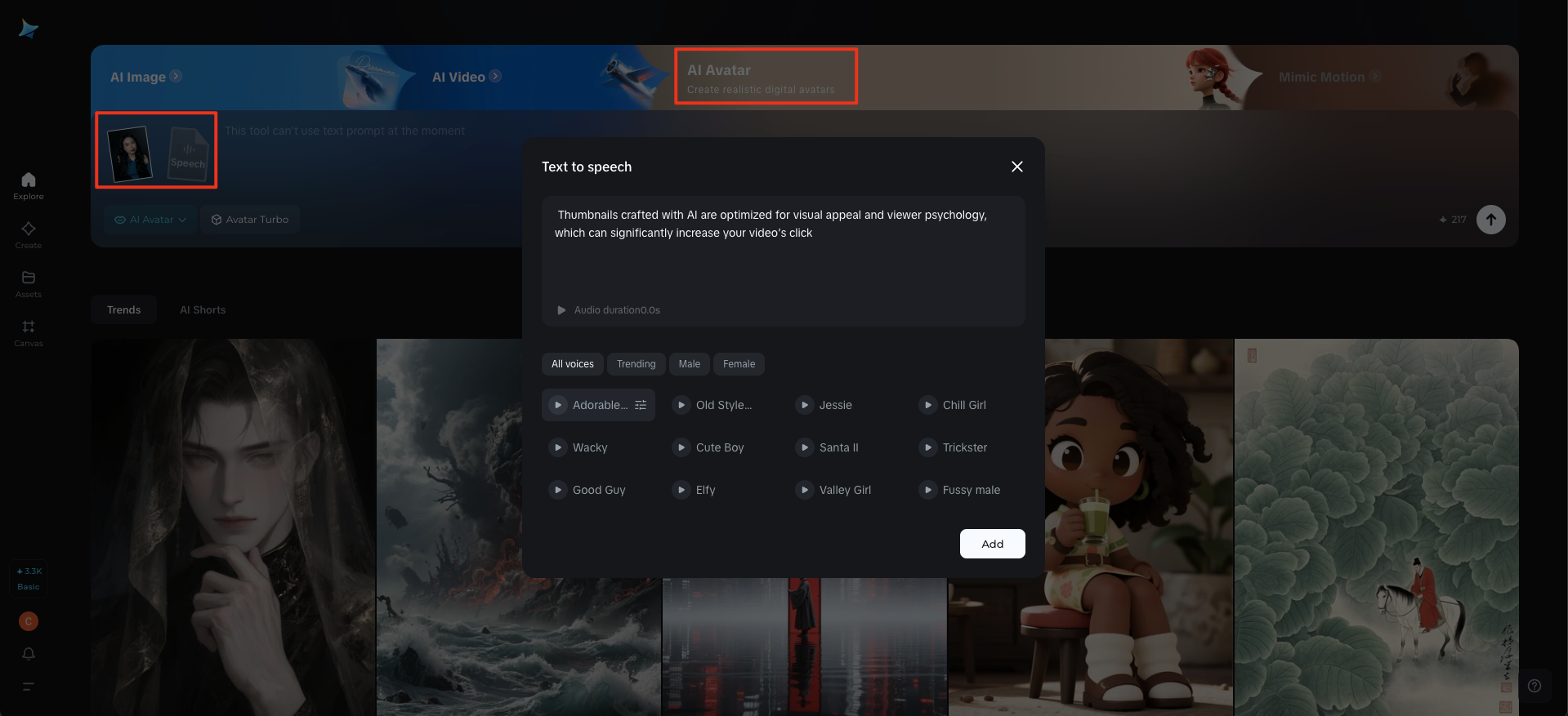 Upload image & add script for avatar