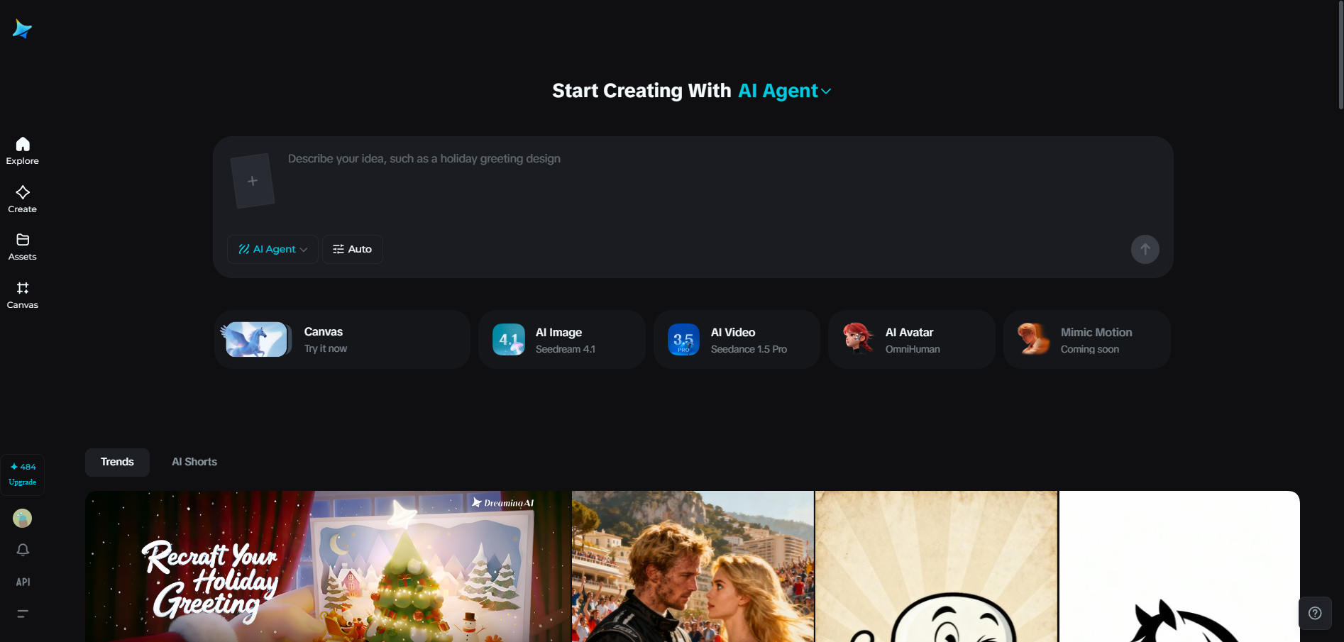 Dreamina interface