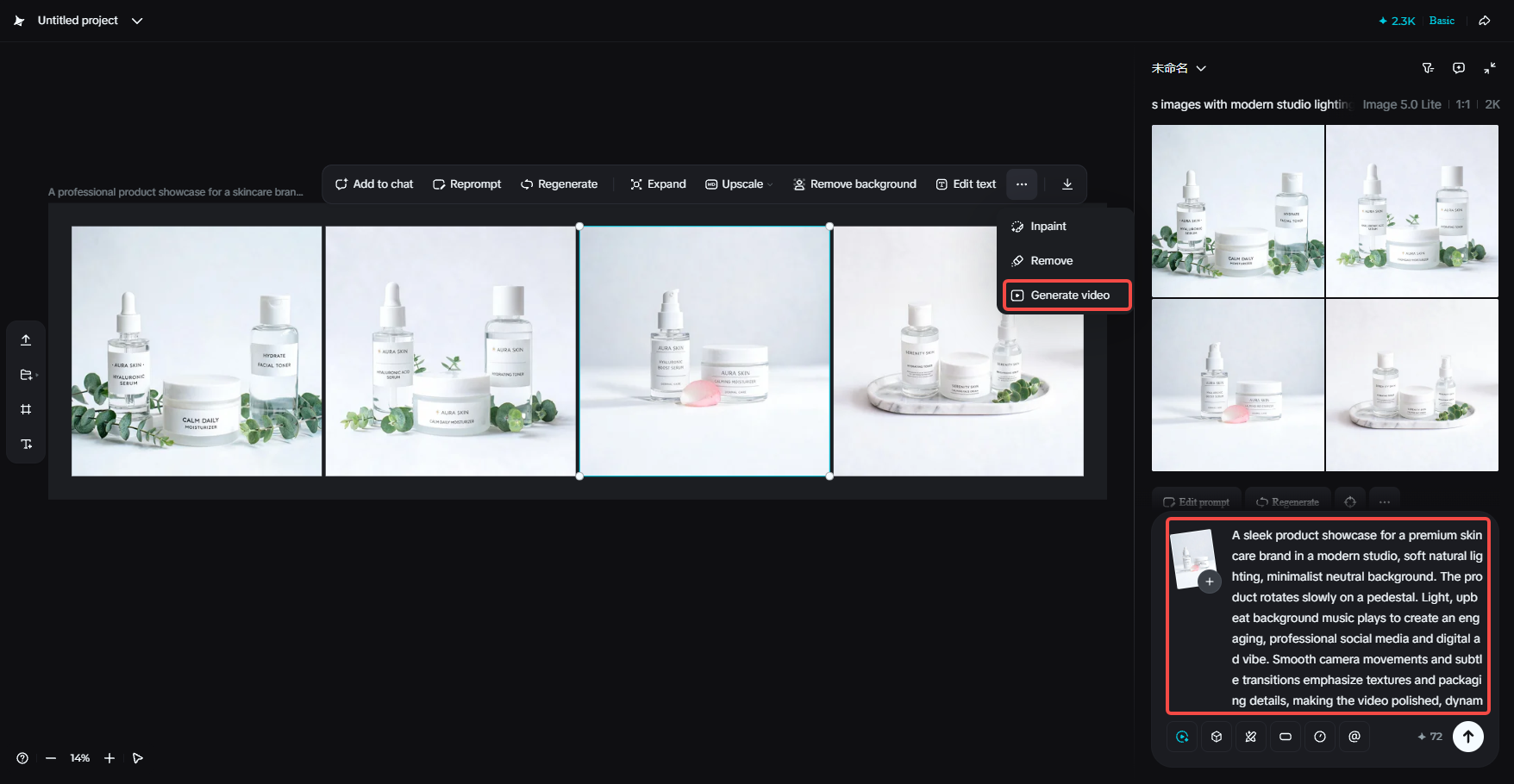 Selezionare un'immagine e aprire l'opzione Genera video