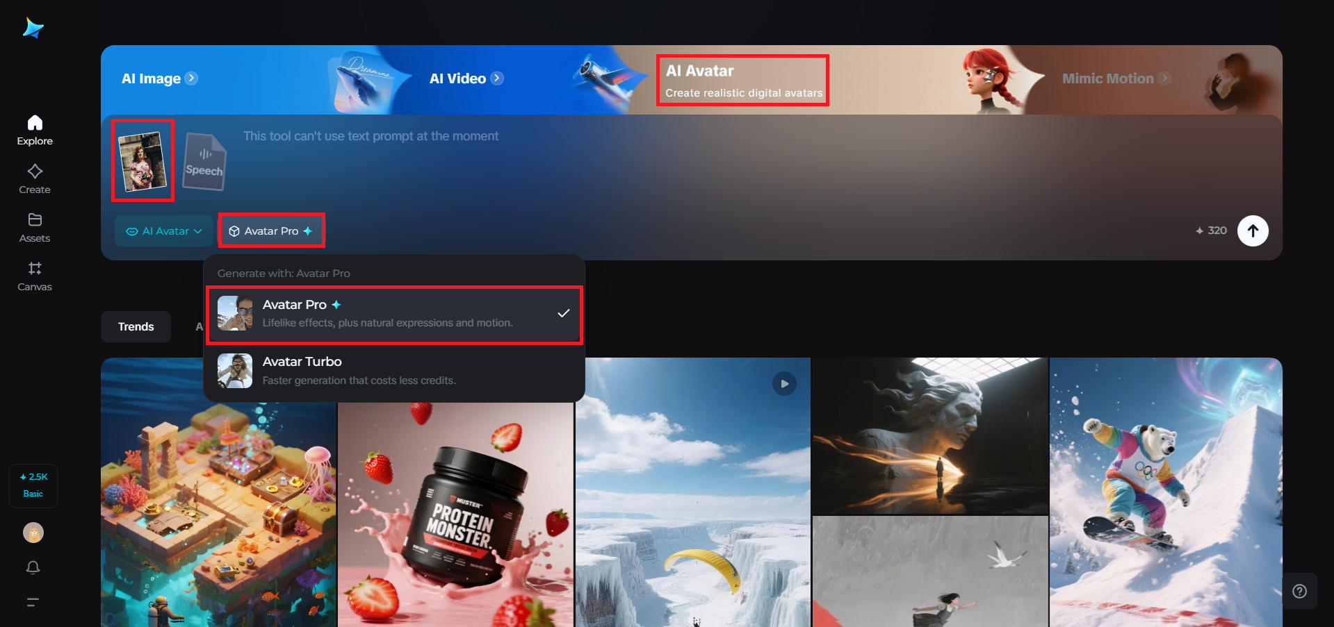 Laden Sie ein Bild auf Dreamina hoch