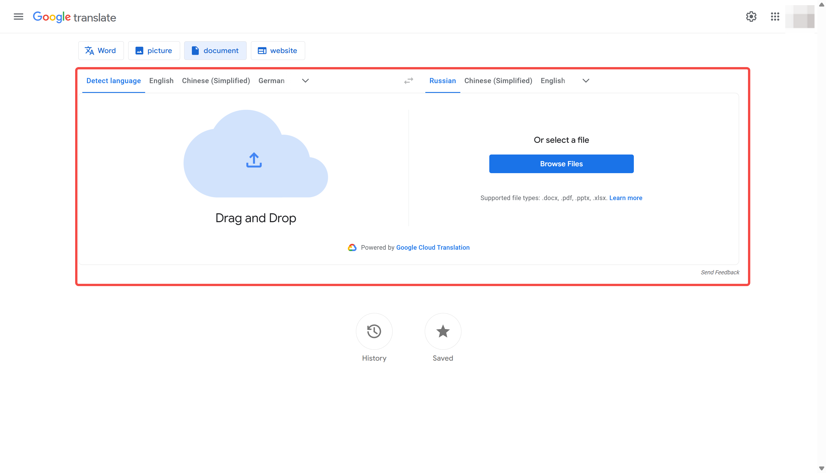 Showing Document transition Google Translate