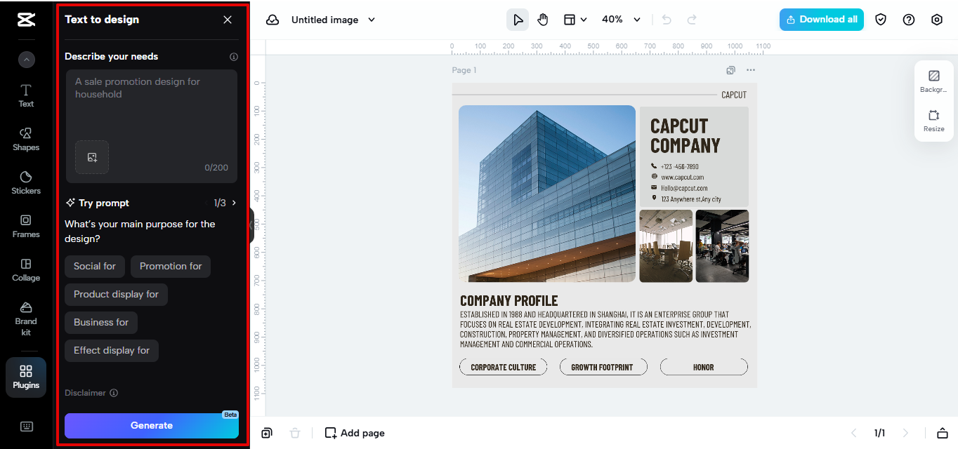 เครื่องมือสร้างดีไซน์จากข้อความใน CapCut Web
