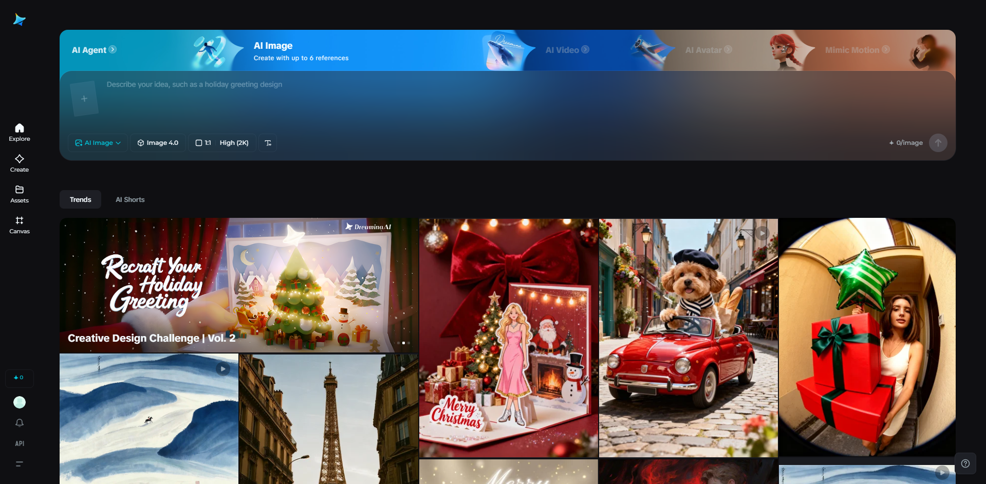 Schnittstelle von Dreamina LinkedIn Banner Maker kostenlos
