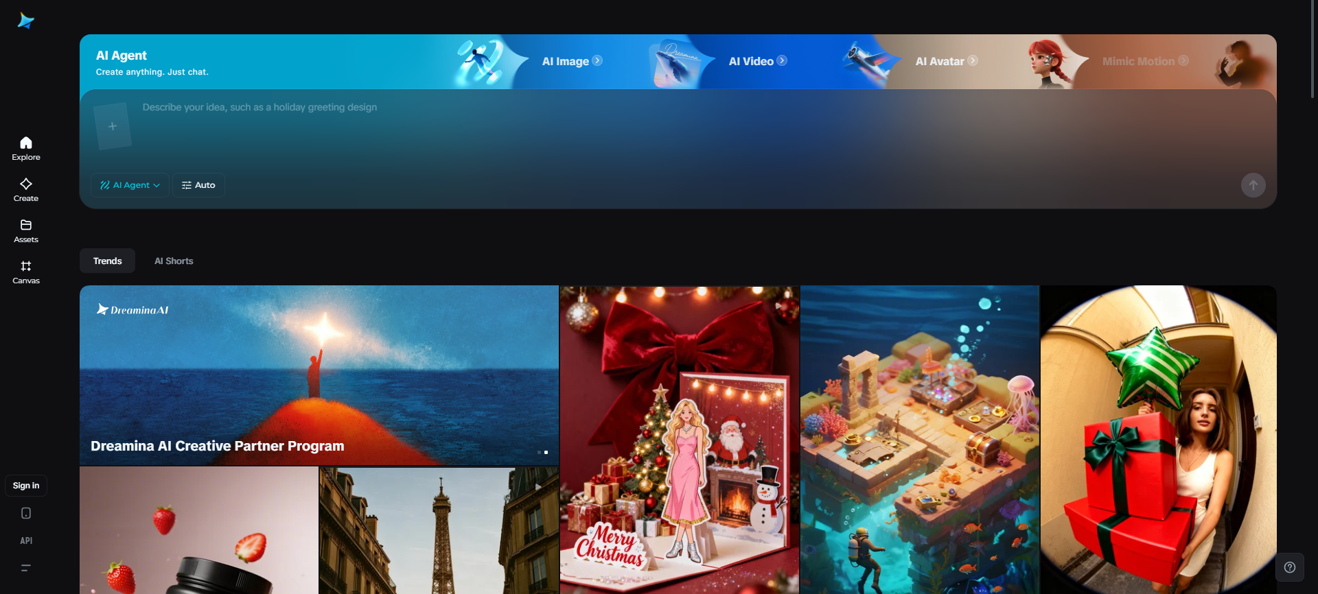 Dreamina interface