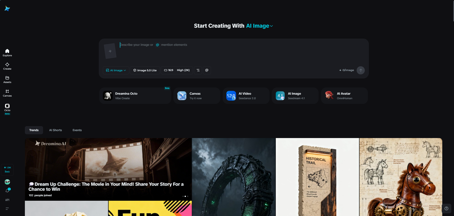 Dreamina homepage