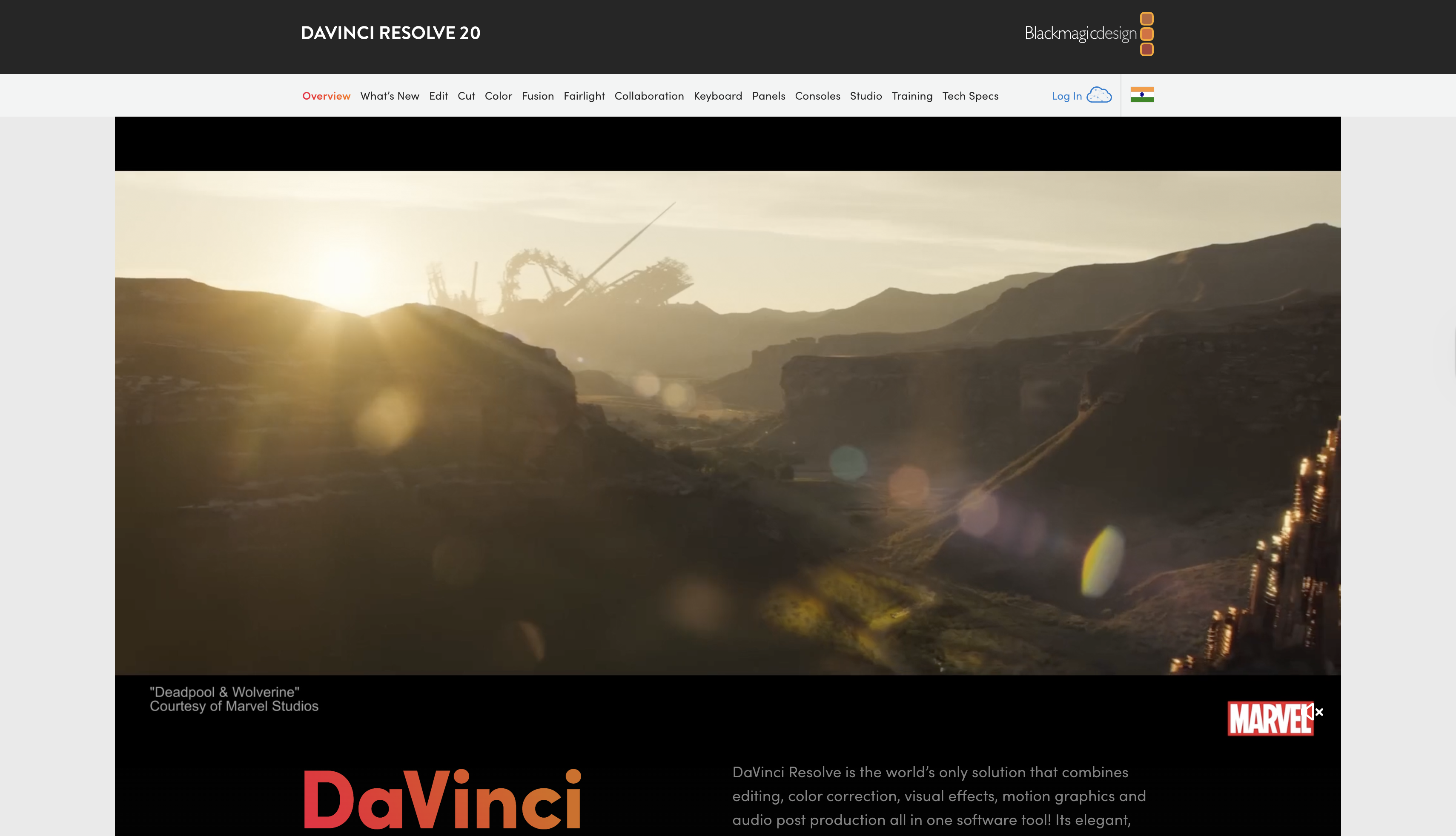 Interfaccia di DaVinci Resolve