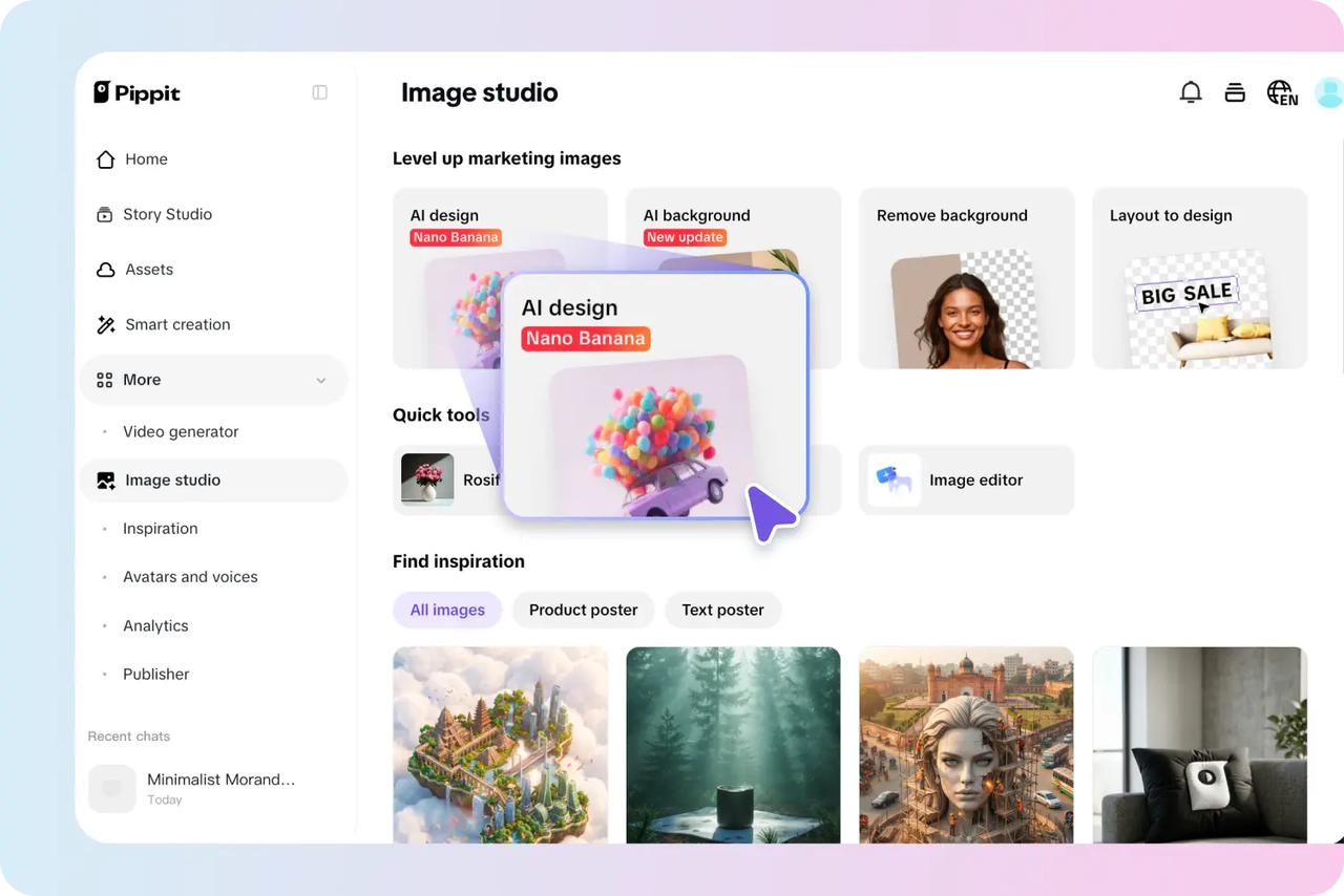 Access the AI design tool